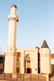 King Fahd Mosque, Edinburgh