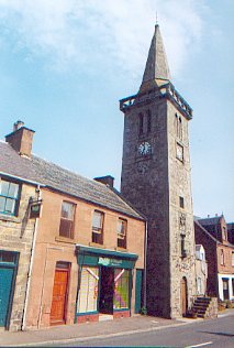 The Tolbooth, Strathmiglo