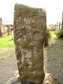 Kilmorie Stone Cross, Kirkcolm
